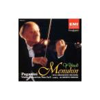 paga колено ni:va Io Lynn концерт no. 1 номер & no. 2 номер 