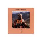 アンデスの響き