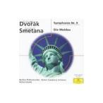 dovoru The -k: симфония no. 9 номер [ новый мир ..]lsmetana: реверберация поэзия [morudau] др. {eloquence}