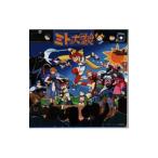 Yahoo! Yahoo!ショッピング(ヤフー ショッピング)ＣＤシネマ「宇宙海賊ミトの大冒険」「ざ・む〜び〜？」