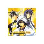 Yahoo! Yahoo!ショッピング(ヤフー ショッピング)「仙界伝封神演義外伝」第弐章