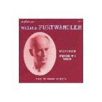  беж to-ven: симфония no. 3 номер [ герой ]