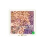 dobyusi-: фортепьяно сборник произведений 