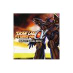 Yahoo! Yahoo!ショッピング(ヤフー ショッピング)「スーパーロボット大戦α」オリジナルサウンドトラック＆アレンジ