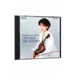 Yahoo! Yahoo!ショッピング(ヤフー ショッピング)ニュー・シネマ・パラダイス〜シネマ・オン・ヴァイオリン