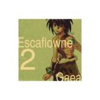 Yahoo! Yahoo!ショッピング(ヤフー ショッピング)劇場用アニメーション「エスカフローネ」Ｓｏｕｎｄ Ｄｒａｍａ ＣＤ Ｅｓｃａｆｌｏｗｎｅ Ｐｒｏｌｏｇｕｅ２ Ｇａｅａ