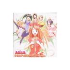 「ラブひな」ひなたガールズソングベスト