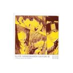 Yahoo! Yahoo!ショッピング(ヤフー ショッピング)ＤＪＣＤ「幻想魔伝 最遊記」第三巻