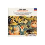 oruf:karumina*bla-na