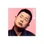 Yahoo! Yahoo!ショッピング(ヤフー ショッピング)桂文珍５−［老婆の休日］・［ヘイ！マスター］《朝日名人会ライヴシリーズ７》