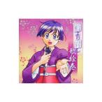 Yahoo! Yahoo!ショッピング(ヤフー ショッピング)「藍より青し」歌絵巻