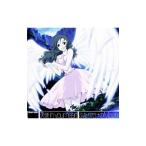 「チャンス トライアングルセッション」〜天使ｉｎ ｙｏｕｒ ｈｅａｒｔ