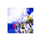 Yahoo! Yahoo!ショッピング(ヤフー ショッピング)ドラマＣＤ「スターオーシャンＥＸ」Ｎａｖｉｇａｔｉｏｎ．２〜１０１人目の友達