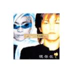 Yahoo! Yahoo!ショッピング(ヤフー ショッピング)ＤＡＳＥＩＮ／現存在