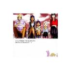 Yahoo! Yahoo!ショッピング(ヤフー ショッピング)ドラマＣＤ「ジャングルはいつもハレのちグゥ」１