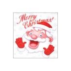 Yahoo! Yahoo!ショッピング(ヤフー ショッピング)英語でうたおう！クリスマス