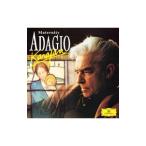 マタニティ・アダージョ・カラヤン