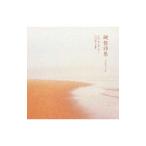 Yahoo! Yahoo!ショッピング(ヤフー ショッピング)小原孝／鍵盤詩集〜プレリュード〜