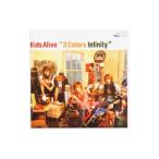 Yahoo! Yahoo!ショッピング(ヤフー ショッピング)Ｋｉｄｓ Ａｌｉｖｅ／３ Ｃｏｌｏｒｓ Ｉｎｆｉｎｉｔｙ