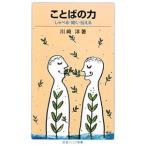  слово. сила | Kawasaki .