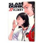 SLAM DUNK [ совершенно версия ] 17| Inoue самец .