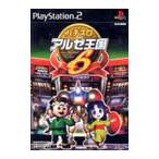 パチスロアルゼ王国6 プレイステーション2 プレステ2