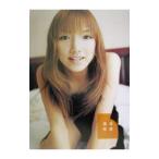 後藤真希写真集