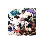 「グリーン・グリーン」オリジナル・ドラマＣＤ ｖｏｌ．２