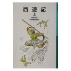  запад . регистрация сверху |...