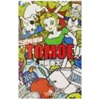 Yahoo! Yahoo!ショッピング(ヤフー ショッピング)ご近所探偵ＴＯＭＯＥ／戸梶圭太