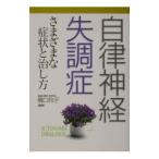  собственный закон нерв . style .|....