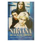 ＮＩＲＶＡＮＡ ＴＨＥ ＤＡＹ ＢＹ ＤＡＹ ＣＨＲＯＮＩＣＬＥ／キャリー・ボルツィロ