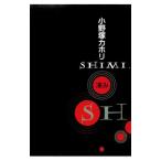 SHIMI-..-| Ono .ka Hori 