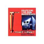 Yahoo! Yahoo!ショッピング(ヤフー ショッピング)ＧＲＡＰＥＶＩＮＥ／ＬＩＶＥ ２００１ ＮＡＫＥＤ ＳＯＮＧＳ