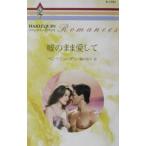  ложь. .. love делать |pe колено * Jordan 