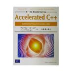 Ａｃｃｅｌｅｒａｔｅｄ Ｃ＋＋／Ｍｏｏ Ｂａｒｂａｒａ Ｅ．