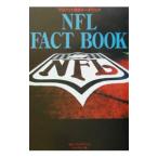 NFL fact book| Touch down 