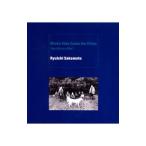 坂本龍一／Ｍｉｎｈａ Ｖｉｄａ Ｃｏｍｏ Ｕｍ Ｆｉｌｍｅ“ｍｙ ｌｉｆｅ ａｓ ａ ｆｉｌｍ”