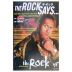  The * блокировка | The * блокировка | Joe * Ray ten