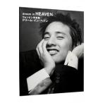  Dream * in *hebn- Won Bin фотоальбом -