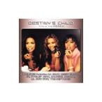 デスティニーズ・チャ