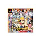 PS／From TV animation ONE PIECE グランドバトル！2