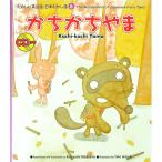 ka.....| скала мыс ..