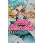 ビターチョコレート／