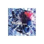 ｈｉｄｅ／サイ−クローン〜ｈｉｄｅ エレクトロニック・リミキシーズ