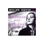 Yahoo! Yahoo!ショッピング(ヤフー ショッピング)マイルス・デイヴィス／死刑台のエレベーター（完全版）