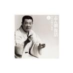 志ん朝復活(と)〜「おかめ団子」・「茶金」