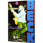 ＢＥＣＫ 11／ハロルド作石