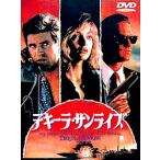 DVD／テキーラ・サンライズ