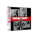 Yahoo! Yahoo!ショッピング(ヤフー ショッピング)DVD／カウボーイビバップ セッション＃０プラス